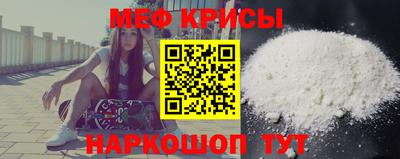 тгк Камышлов