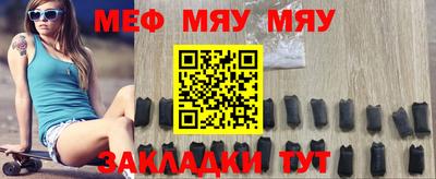 герыч Канаш