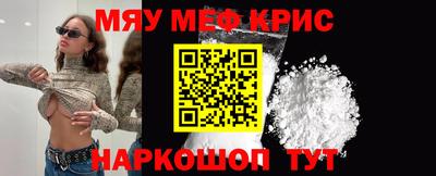 Альфа ПВП Кандалакша