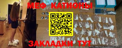Альфа ПВП Кандалакша