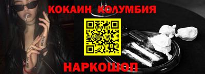 Альфа ПВП Кандалакша