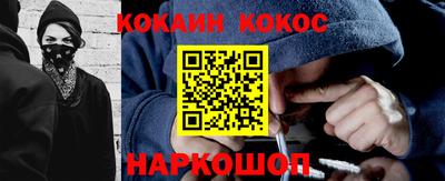 герыч Канаш