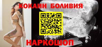 Альфа ПВП Кандалакша
