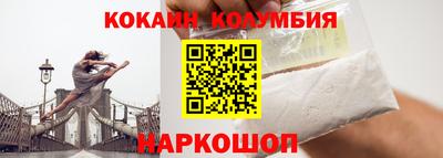Альфа ПВП Кандалакша