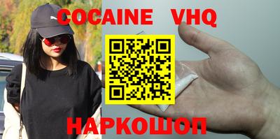 герыч Канаш