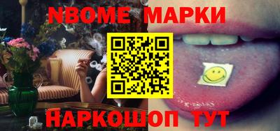 тгк Камышлов