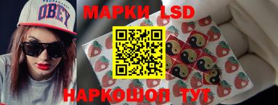 тгк Камышлов