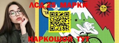 герыч Канаш