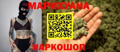 тгк Камышлов