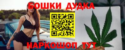герыч Канаш