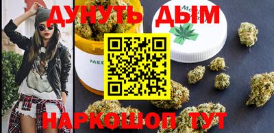 тгк Камышлов
