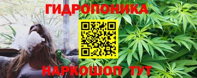 герыч Канаш