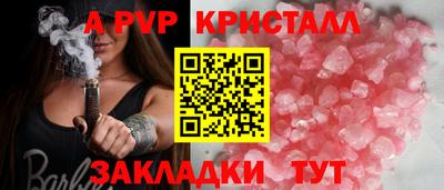 тгк Камышлов