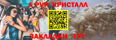 герыч Канаш