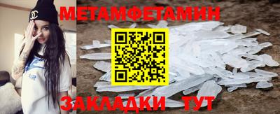 герыч Канаш