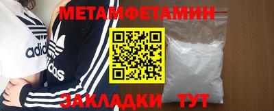 герыч Канаш