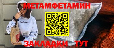 герыч Канаш