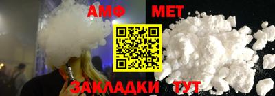 Альфа ПВП Кандалакша