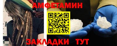 Альфа ПВП Кандалакша