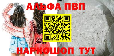 герыч Канаш
