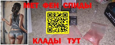 Альфа ПВП Кандалакша