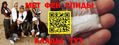 герыч Канаш