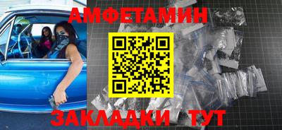 герыч Канаш