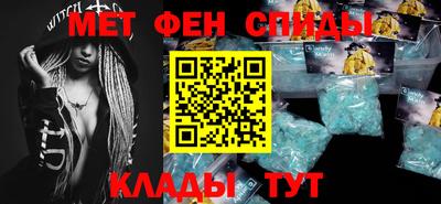 тгк Камышлов
