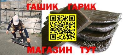 Альфа ПВП Кандалакша