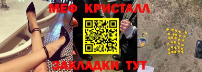 Альфа ПВП Кандалакша