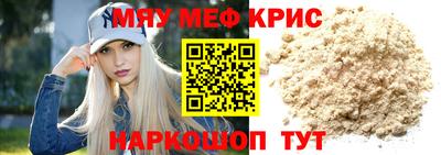 герыч Канаш