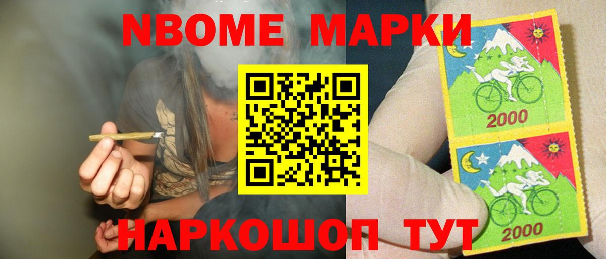ЛСД экстази  Вход с VPN  LSD-25 экстази кислота  Краснознаменск  LSD-25 экстази кислота 
